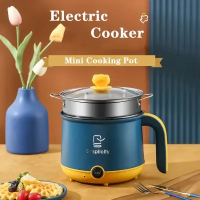 Nonstick Portable Electric Cooker with Steamer